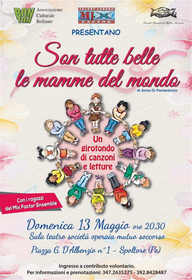 festa-della-mamma-SOMS.jpeg