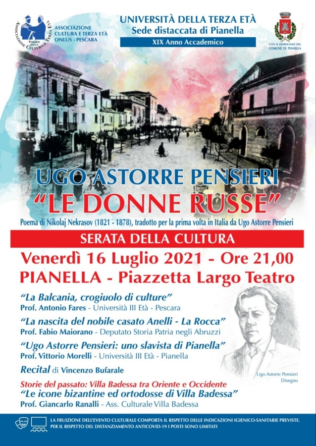 locandina-ugo-astorre-pensieri-convegno.jpg